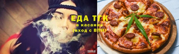 ALPHA-PVP Верхнеуральск