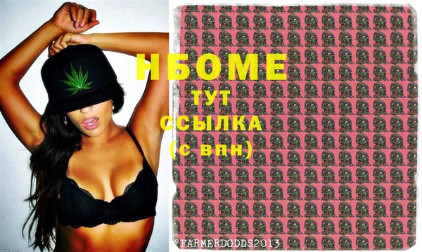 эйфоретик Верея