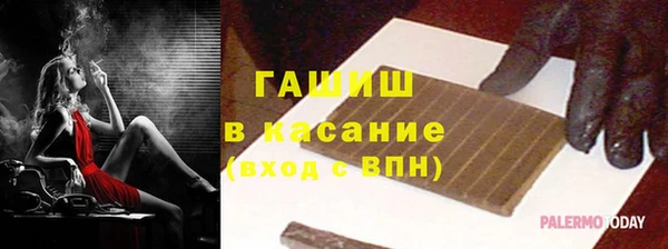 ALPHA-PVP Верхнеуральск
