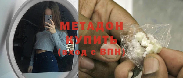 эйфоретик Верея