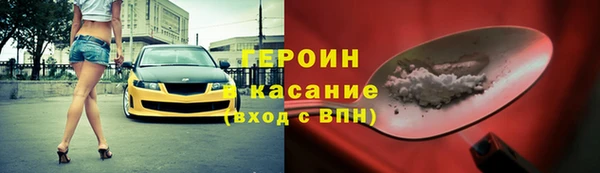 эйфоретик Верея