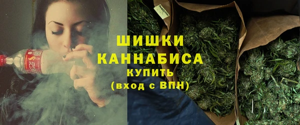 ALPHA-PVP Верхнеуральск