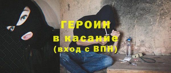 эйфоретик Верея
