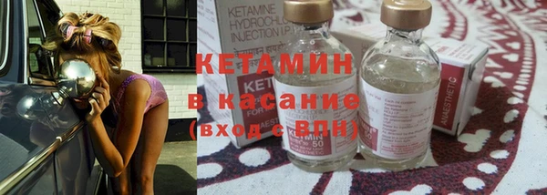 эйфоретик Верея